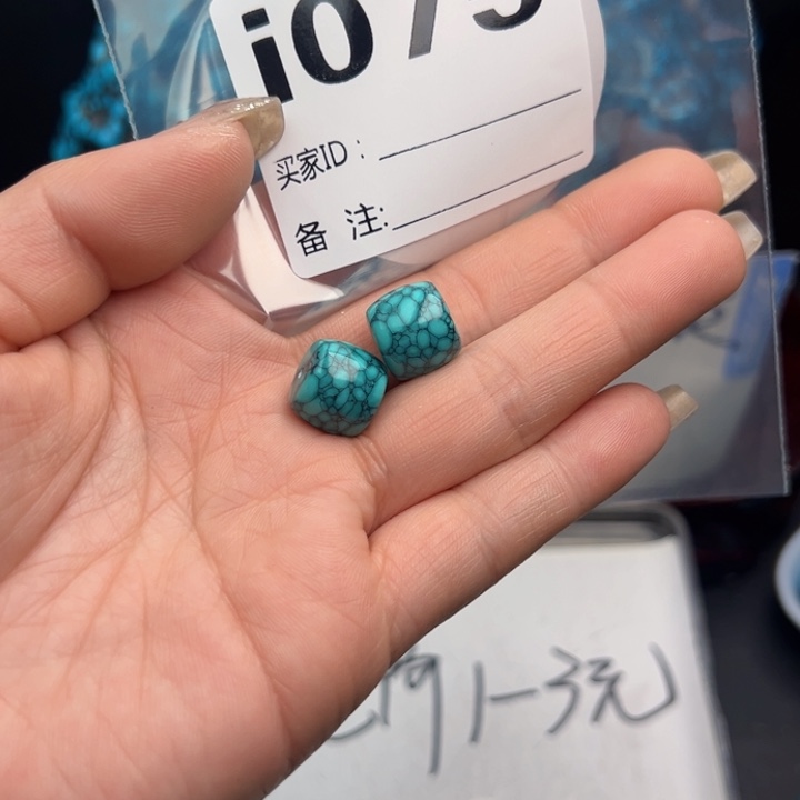 湖北十堰矿区精品配珠