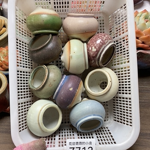 紫砂花盆713微瑕品口径3厘米左右