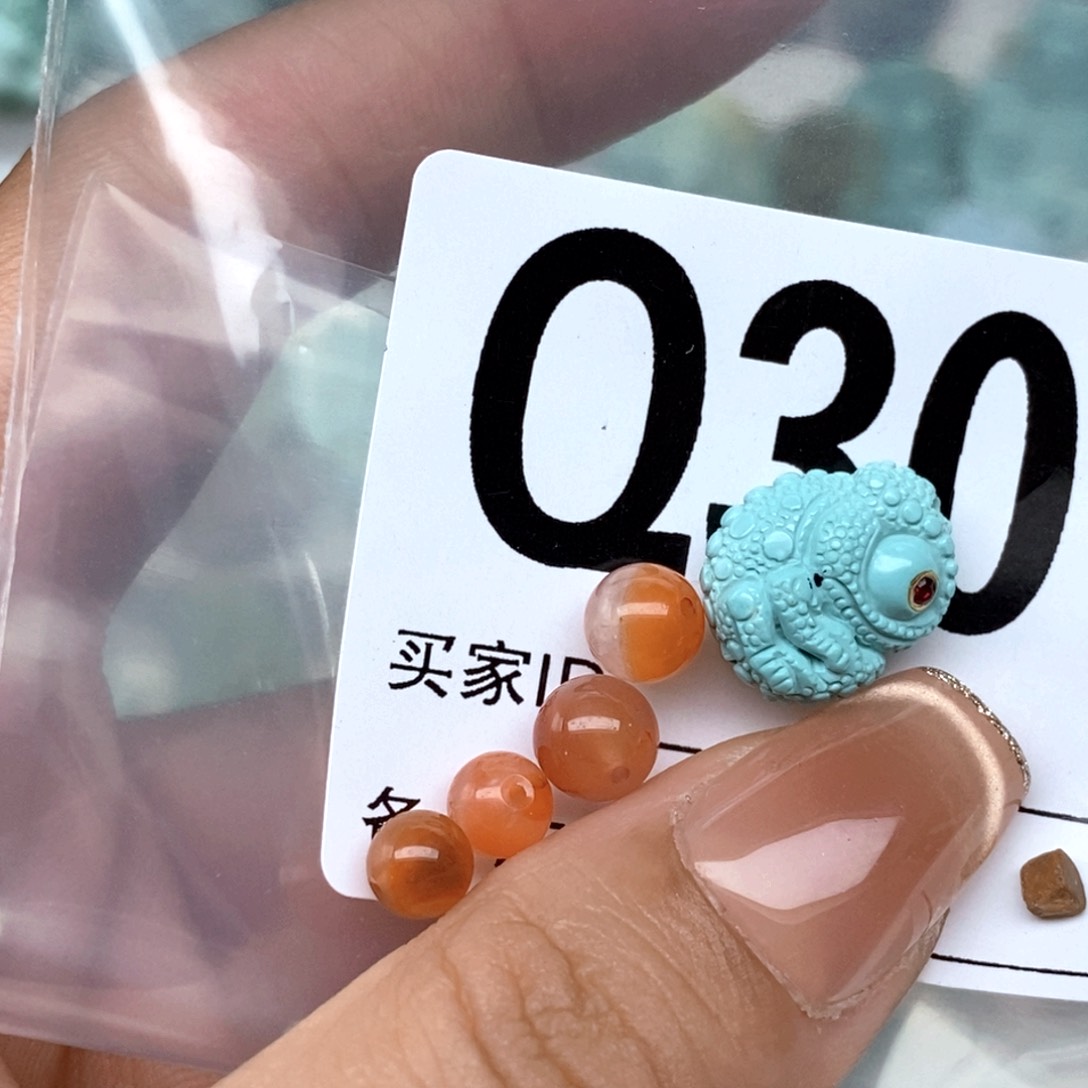 南红玛瑙配饰未镶嵌玉*子