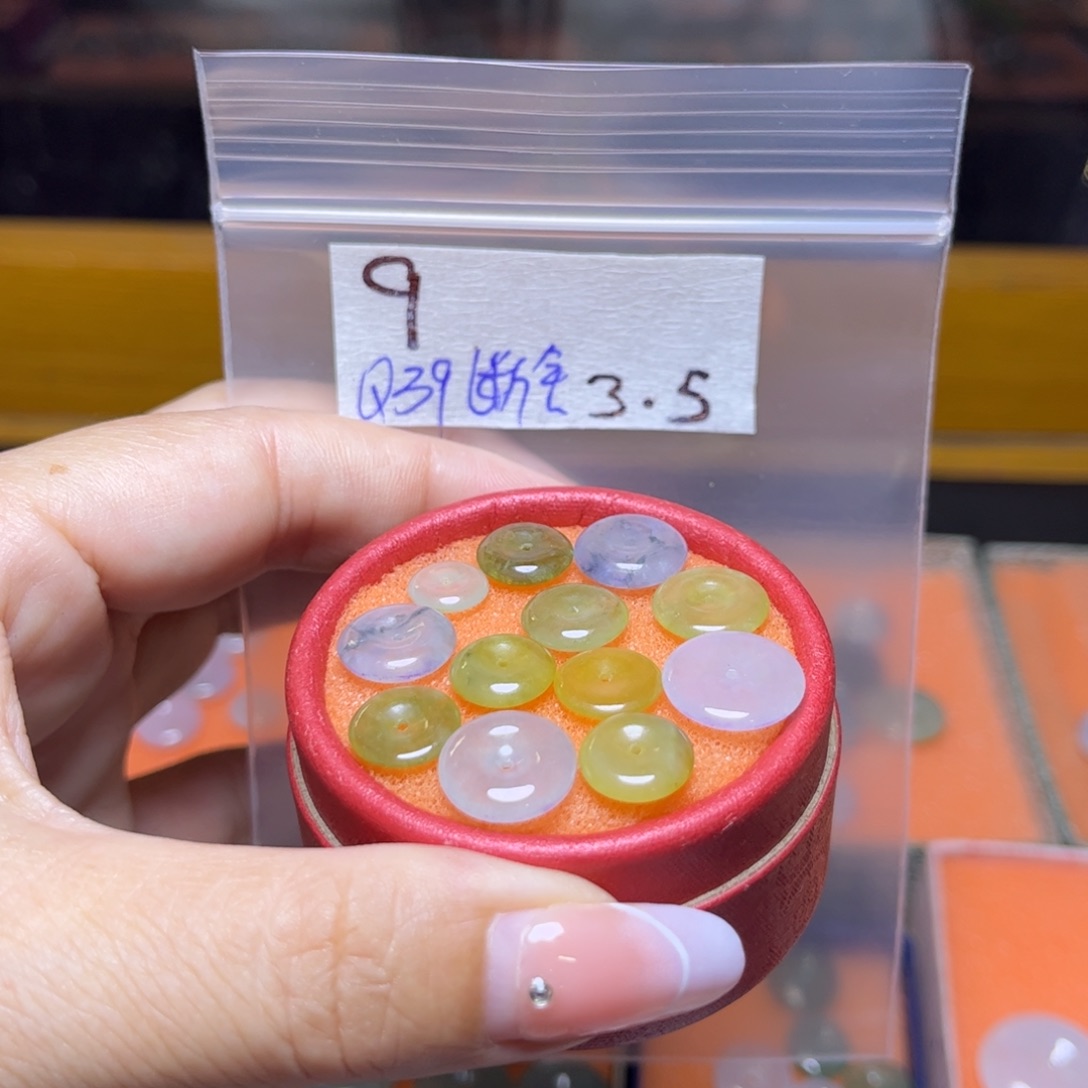 定制翡翠未镶嵌?**离不
