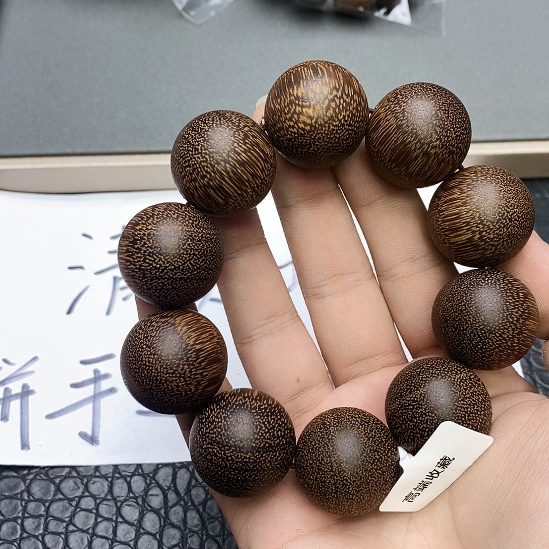 沉香碎屑沉香76芽庄白棋