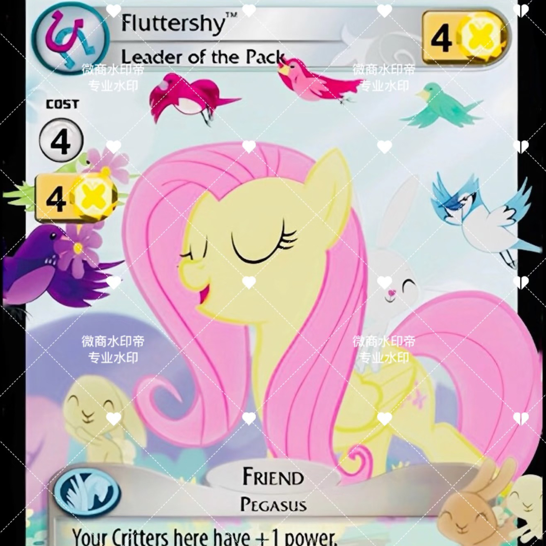 【点sc】小马宝莉卡牌