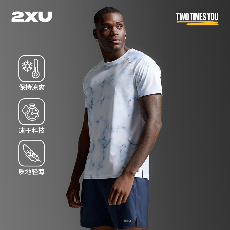 2XU Aero系列 夏季跑步健身瑜伽圆领休闲运动t恤速干短袖透气