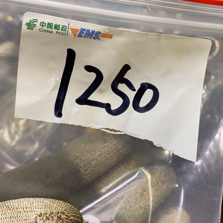 叶***3娜娜文玩杂项专属链接