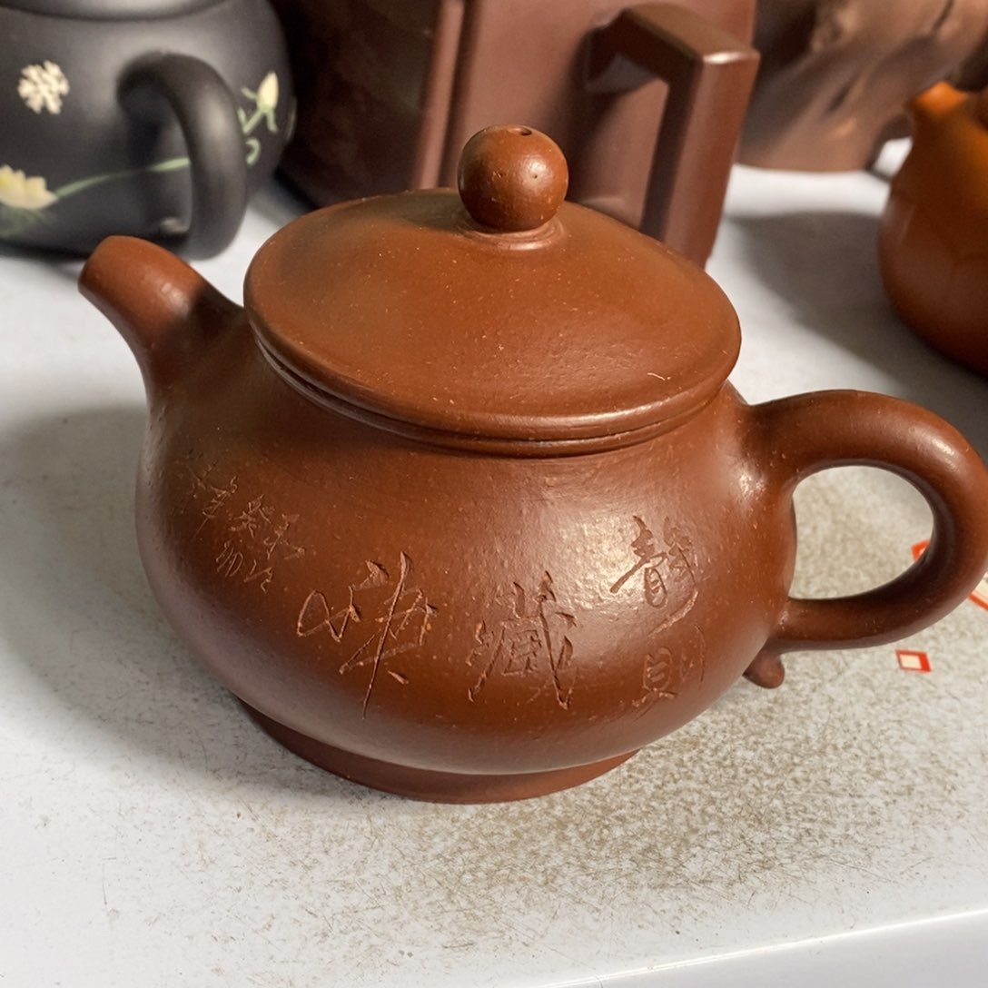 紫砂茶壶初八发货508