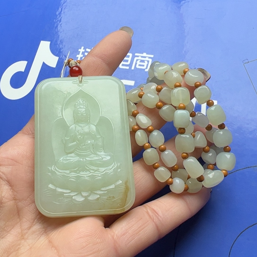 和田玉挂件未镶嵌