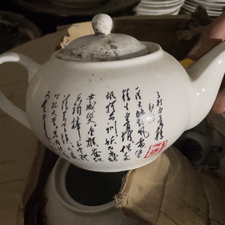 摆件陶瓷艺术摆件