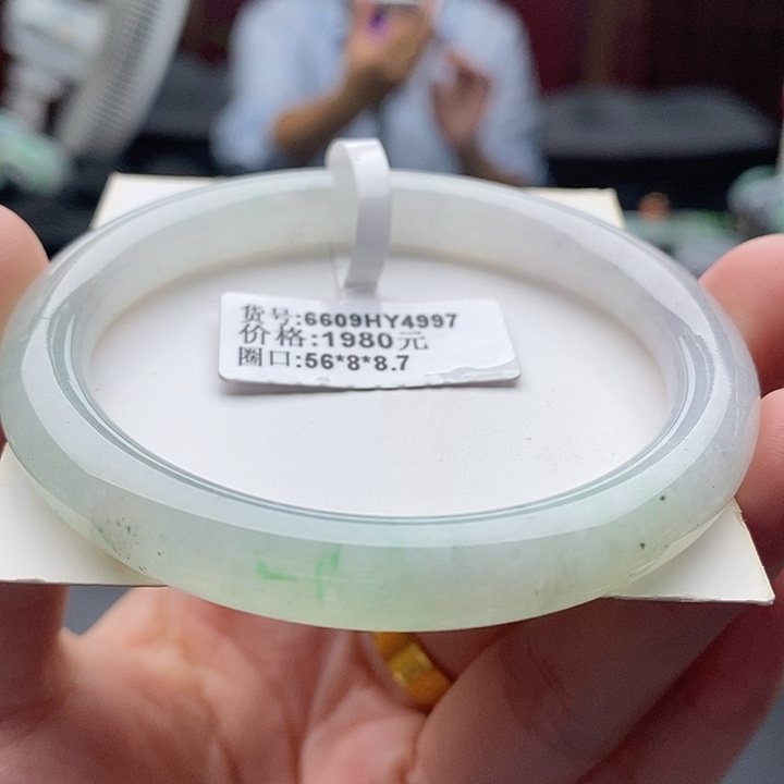 未镶嵌手镯（圆镯）翡翠37号