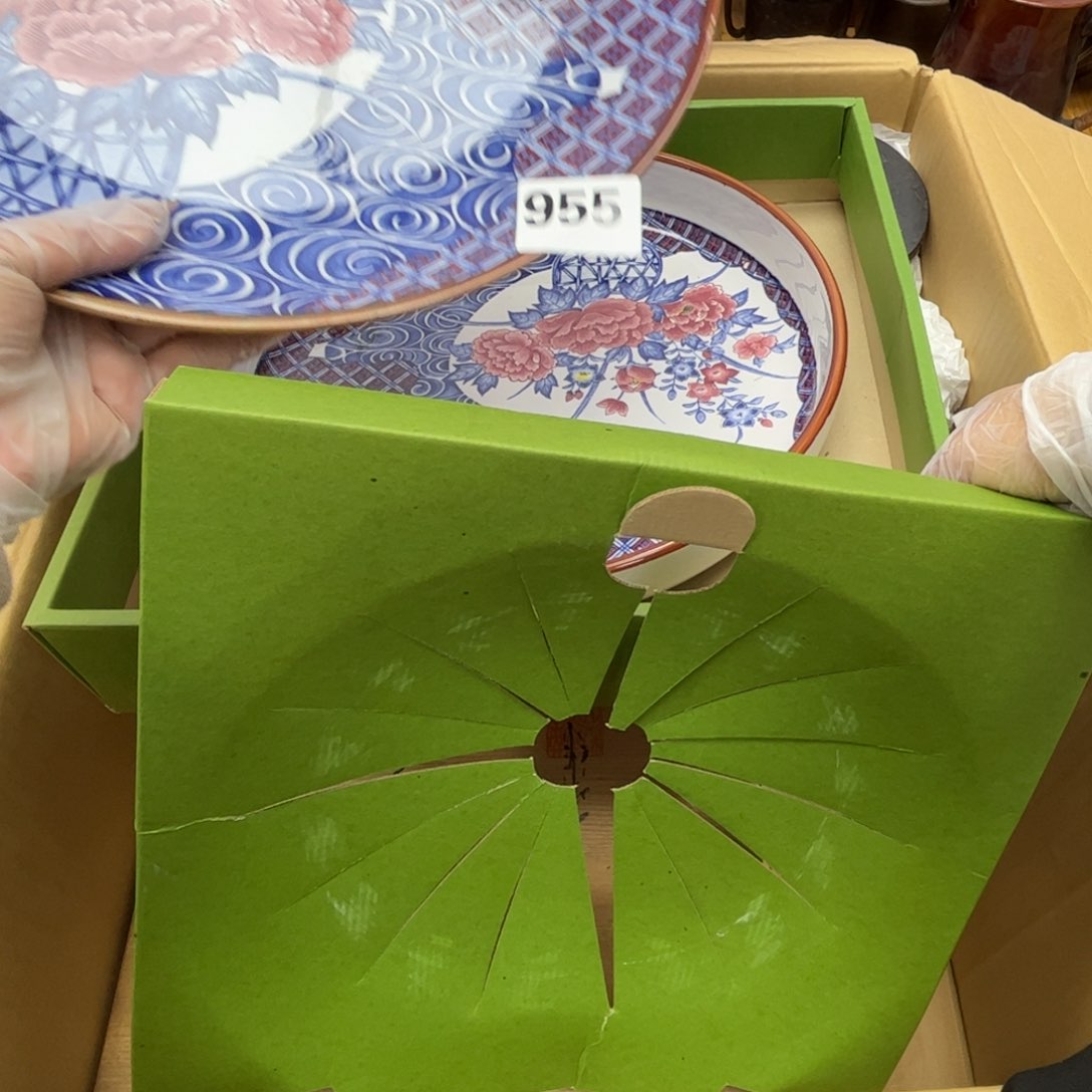 瓷片摆件工艺品摆件666