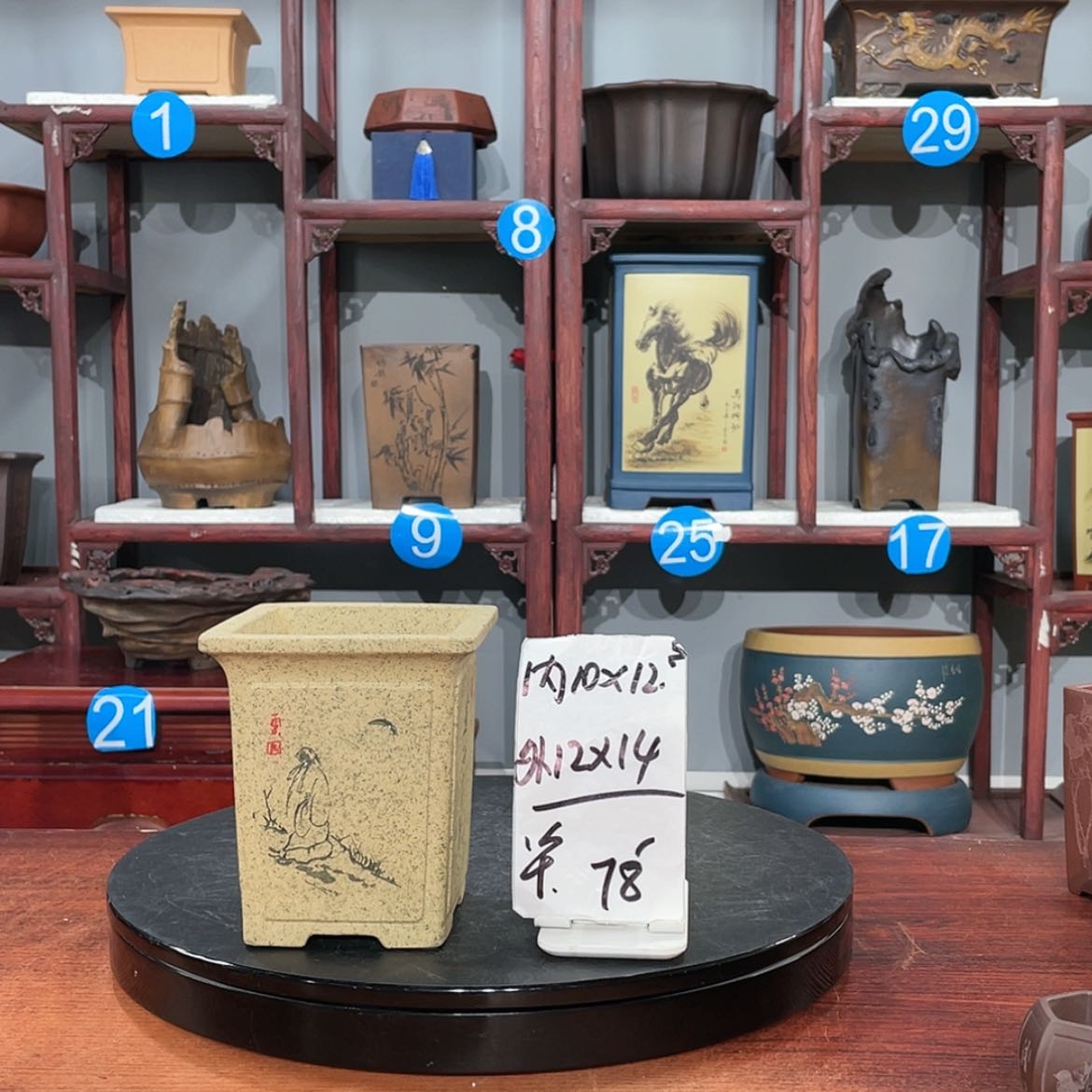 【闪购商品】紫砂花盆紫砂花盆