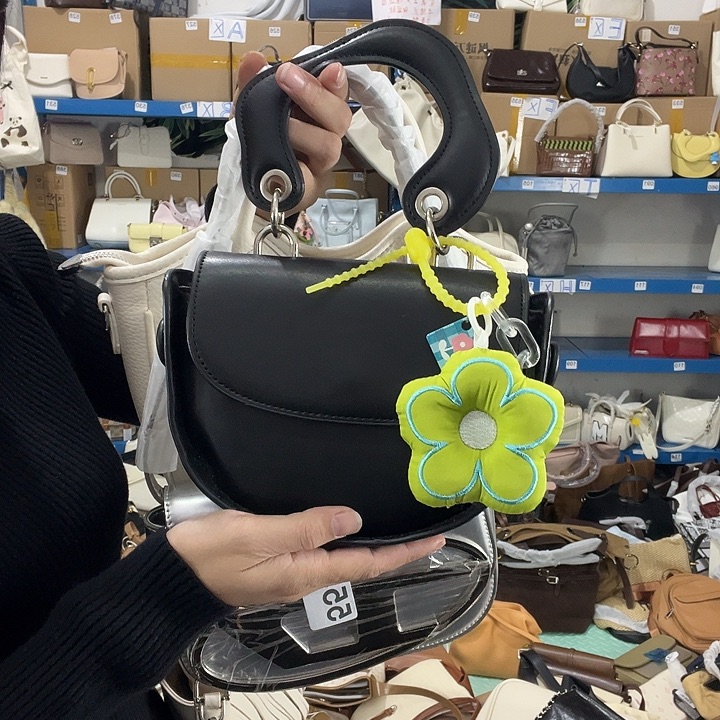 蚕丝健健康康平平安安