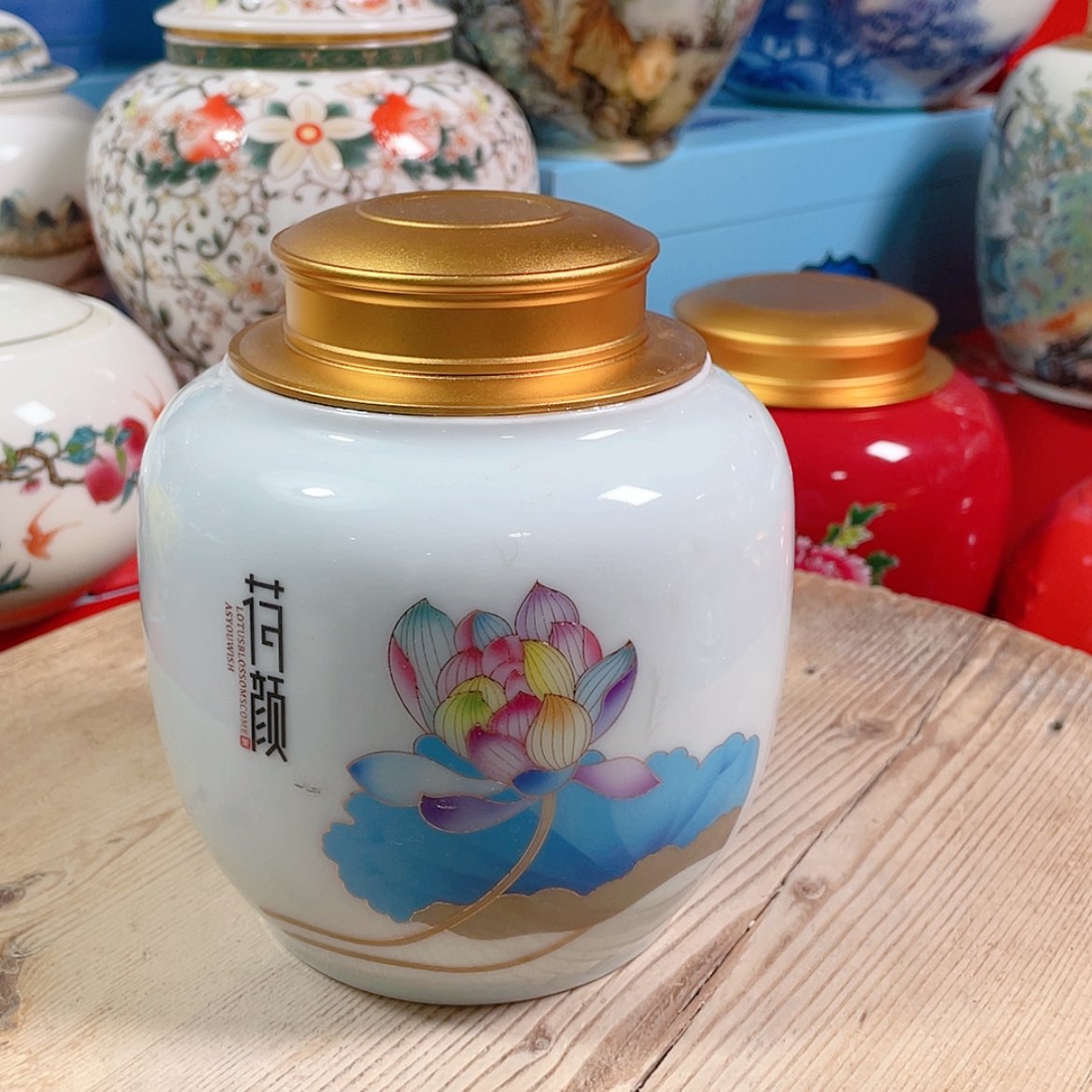 【闪购商品】罐陶瓷茶叶罐密封罐