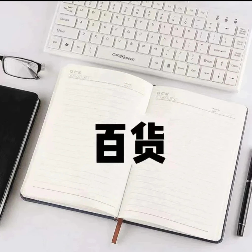 932盒装笔3盒36支发