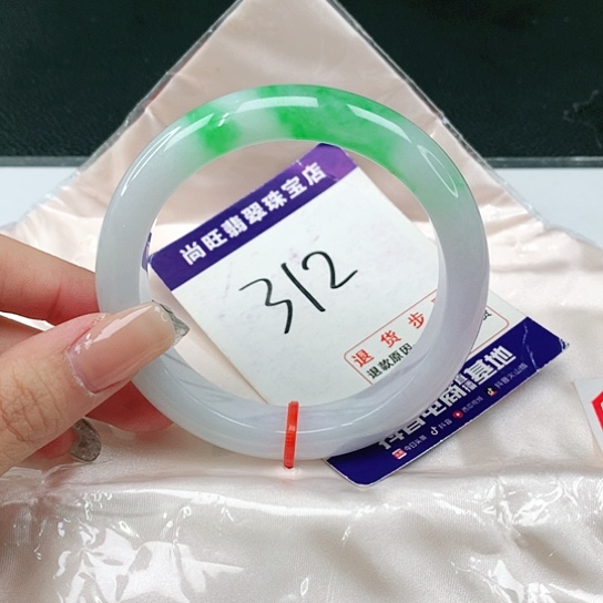 未镶嵌手镯翡翠可****字翡翠12