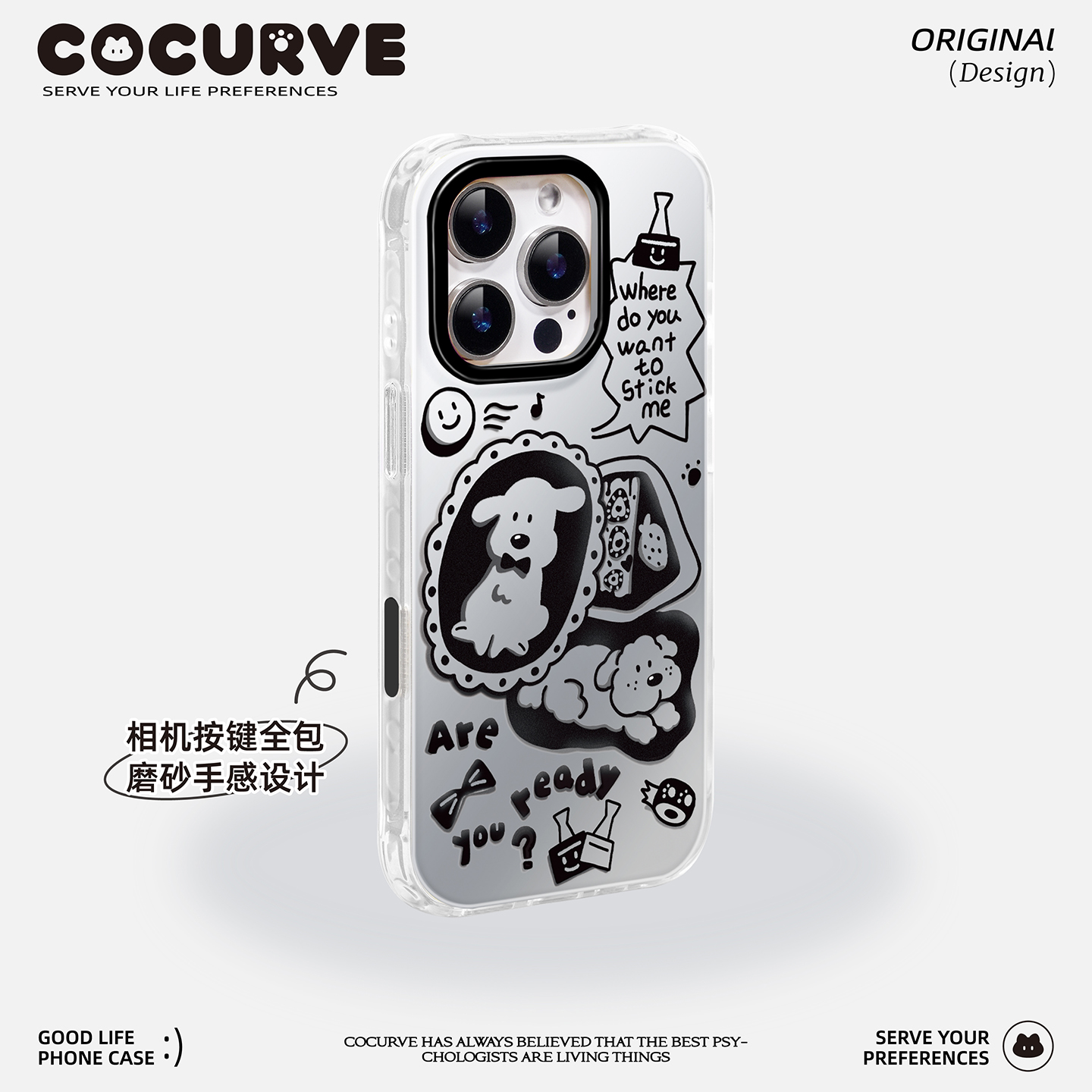 cocurve宠物贴纸带相机按键双层适用苹果16promax手机壳创意卡通