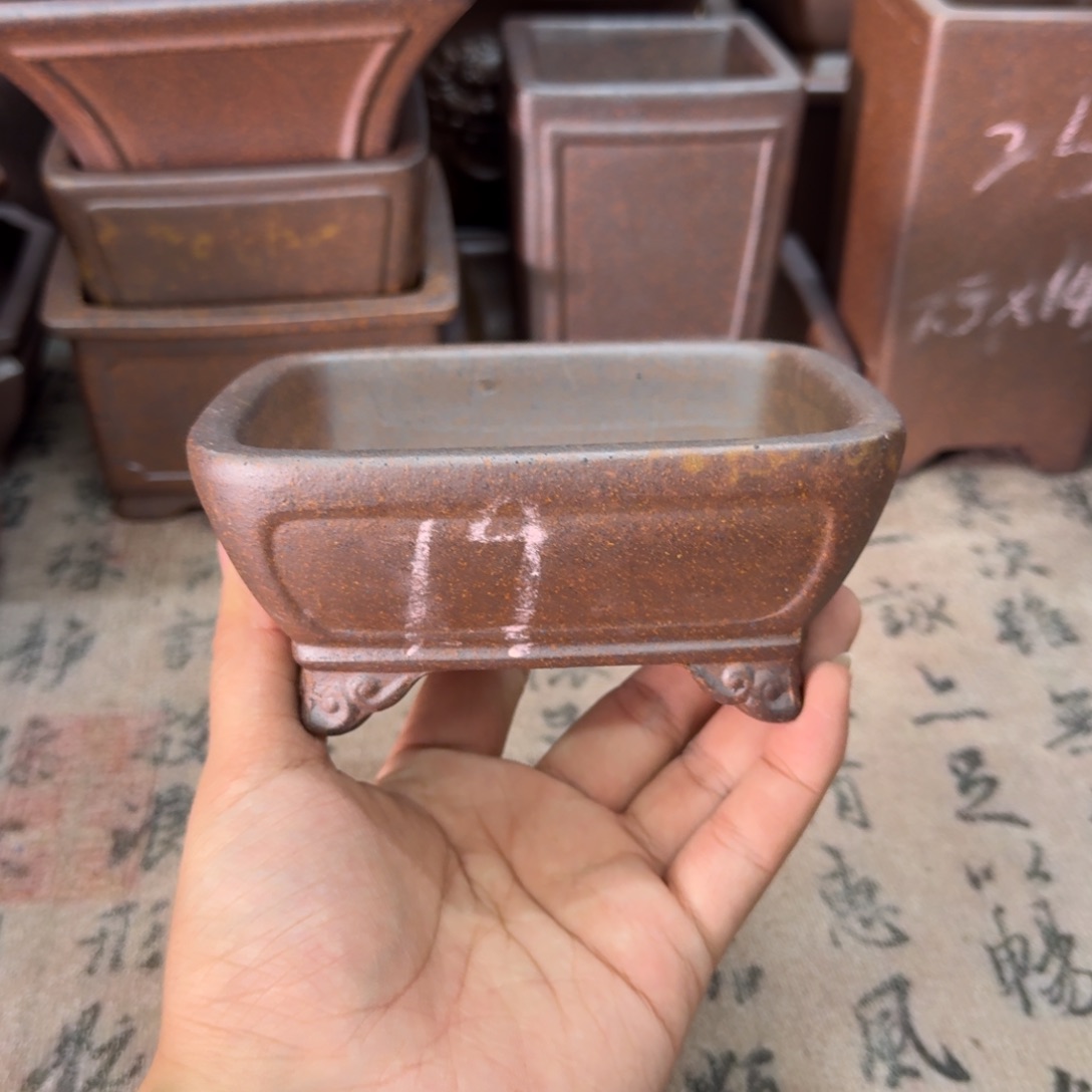 紫砂花盆46号宜兴紫砂正品花盆12x9x4