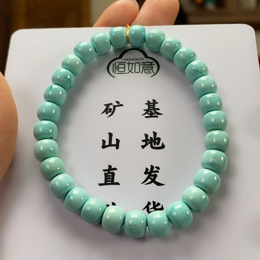 绿松石珠宝奇石未镶嵌