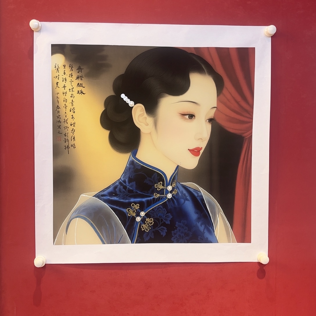 横款精品书画作品欣赏