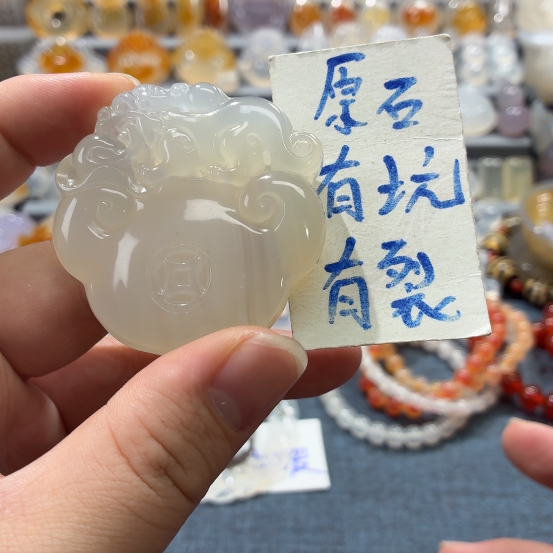 玛瑙/玉髓未镶嵌吊坠(不含链)