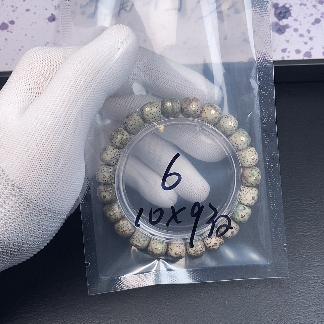 星月菩提吊坠星月