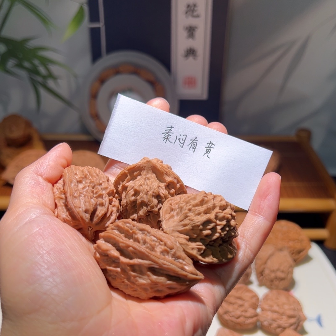 帝***河文玩核桃把件战天，秦闷体验对