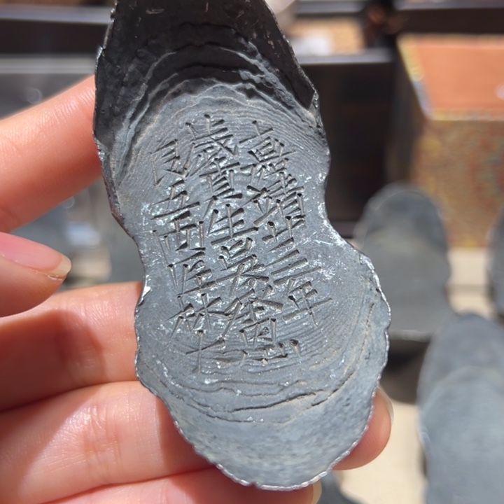 金属工艺品五两吴承恩