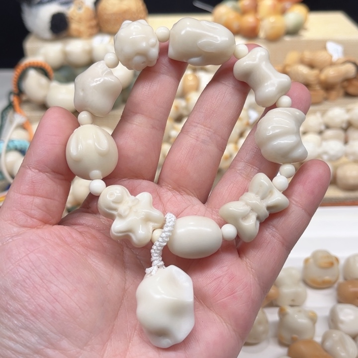 菩提根/象牙果手串全家福微瑕2-14-36