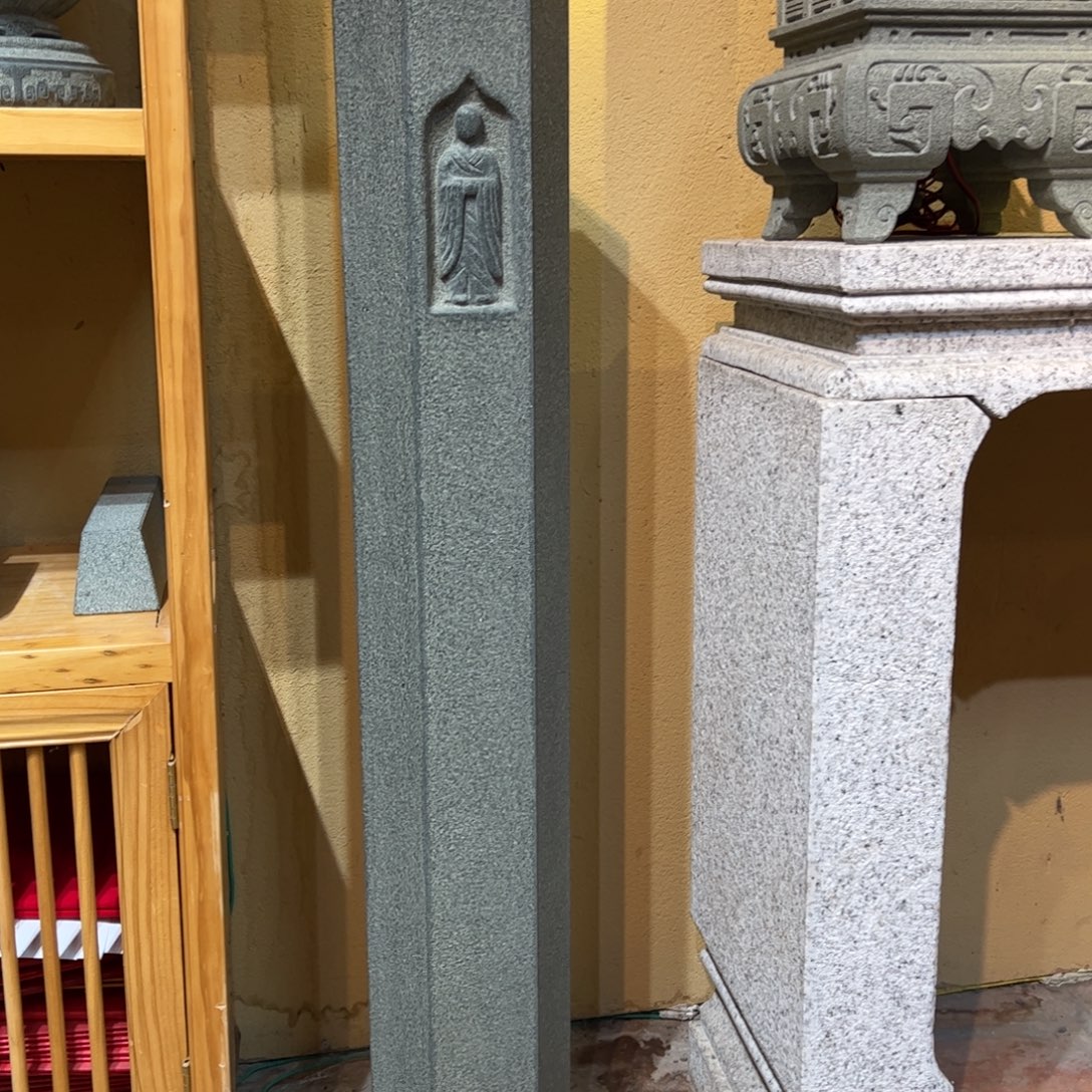 金***N石材一物一拍一物一拍