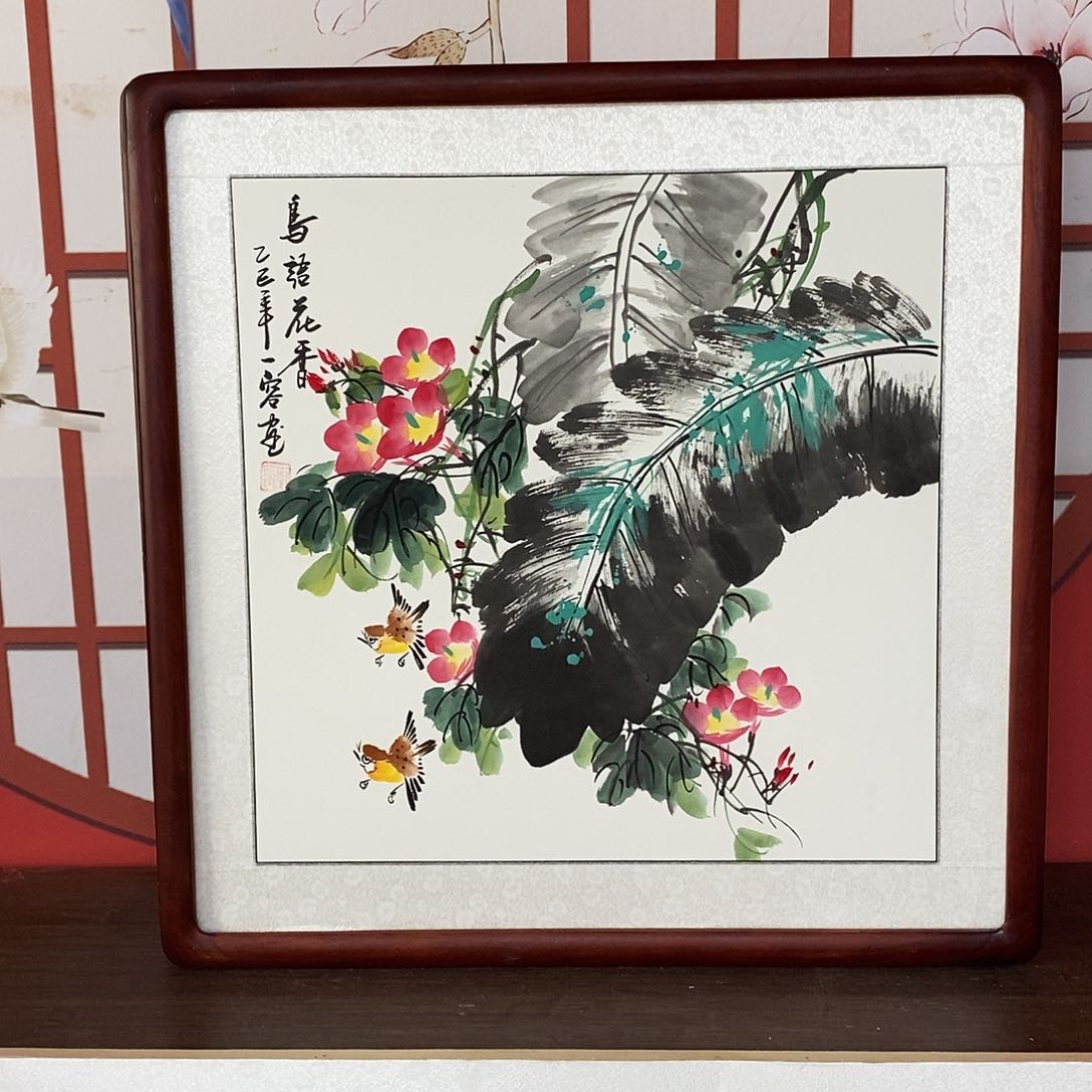 国画外径尺寸62✖️62厘米带框包邮