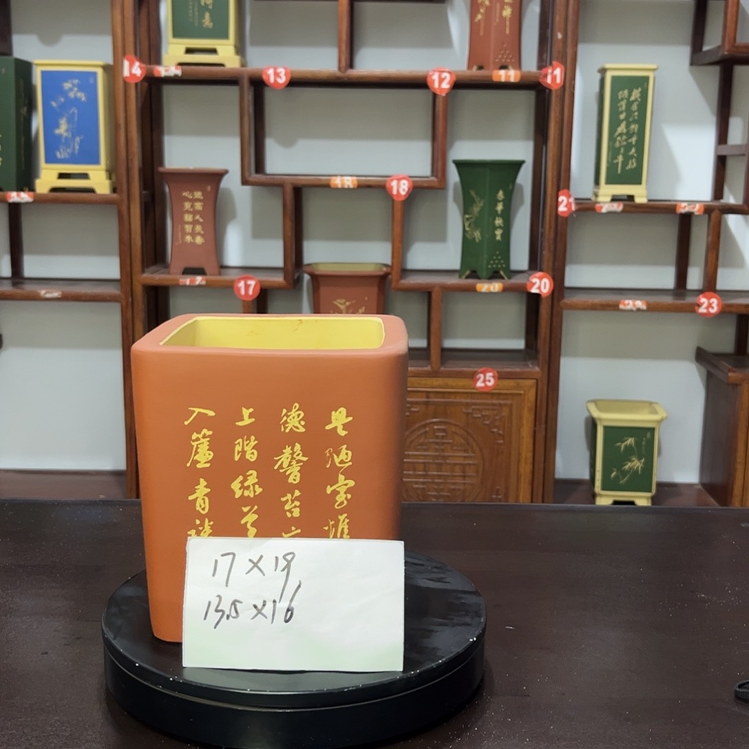 紫砂花盆紫砂花盆