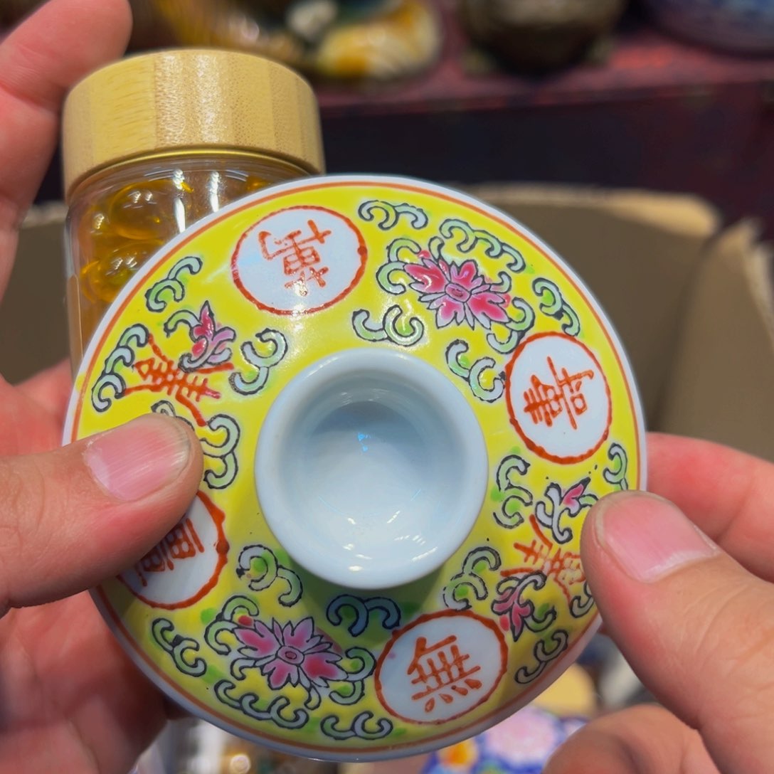 瓷器花瓶瓷器花瓶瓷器