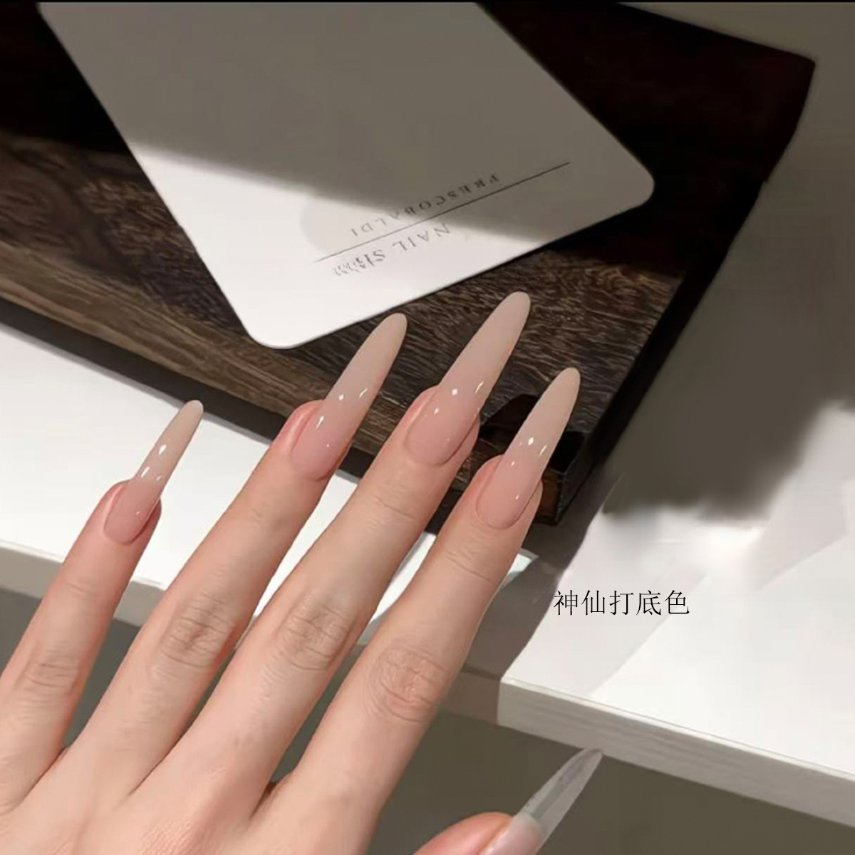 [露丝许妍同款] 神仙打底色梦中情裸大女主风冰透瓶装10ml