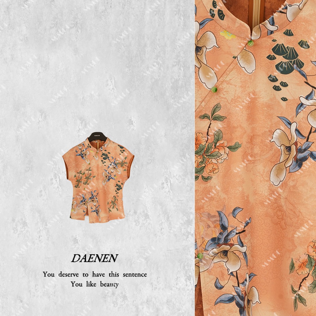 仫赐【诗菡】新中式国风旗袍领设计感小开叉上衣MCGSY1088