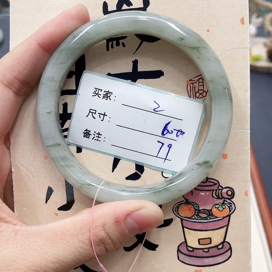 石英质玉未镶嵌手镯