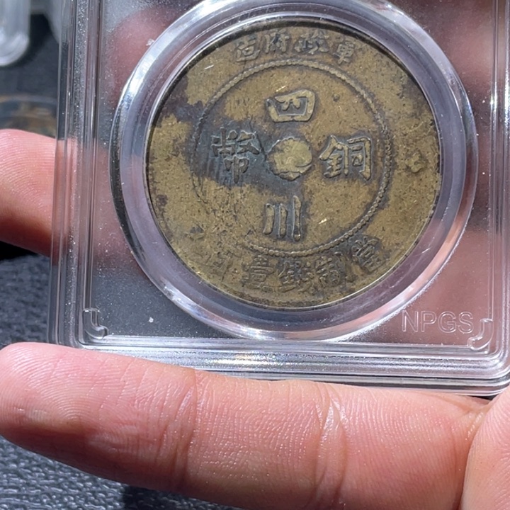 金属豪豪豪豪豪豪1318