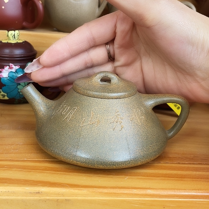 紫砂茶壶宜兴紫砂