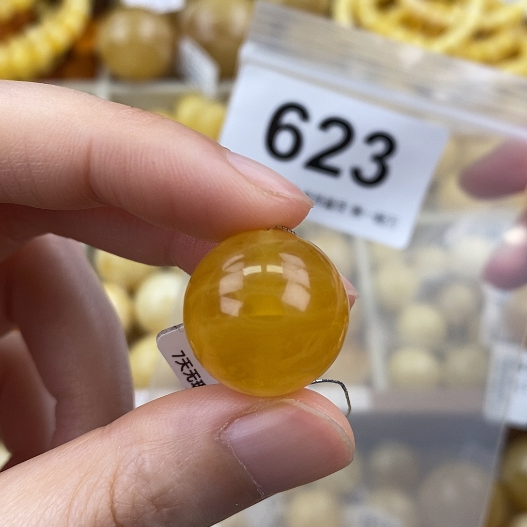 蜜蜡未镶嵌珠宝奇石18.6