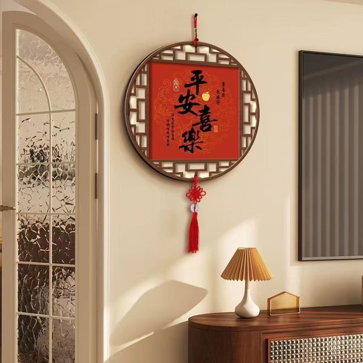寓意好客厅墙面专用挂件春节氛围布置中国结挂饰茶室背景墙装饰品