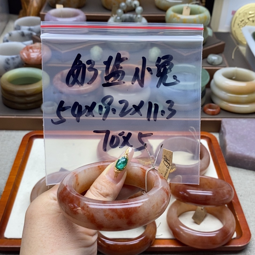 奶***兔石英岩玉合金手镯