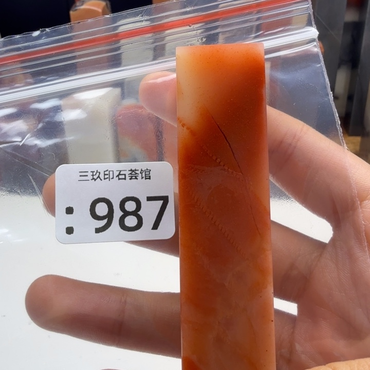 朱***迹老挝石老挝老挝 老挝