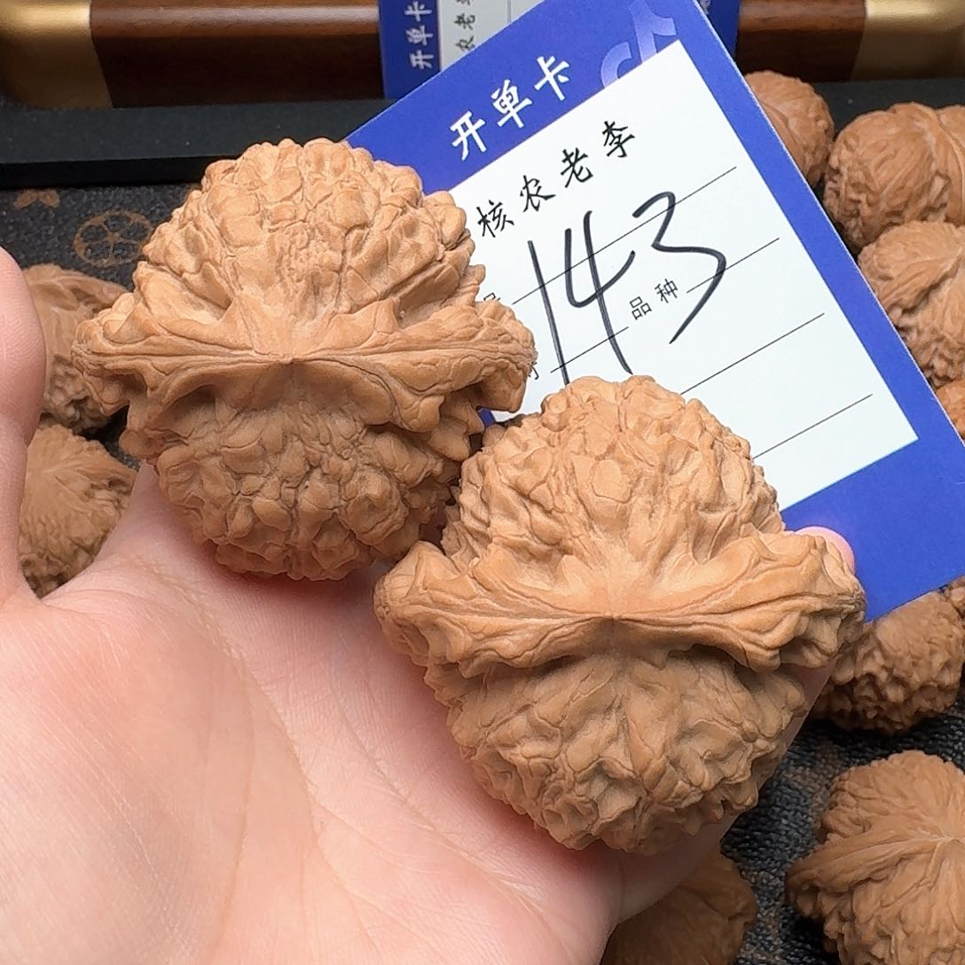 文玩核桃把件用****0龙鼎53尺全品