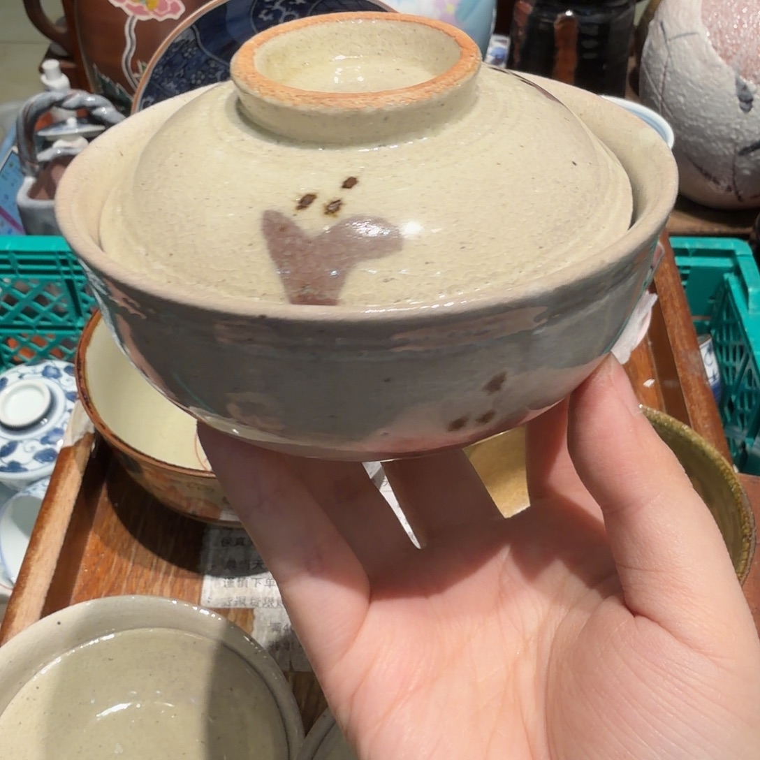 瓷片四十包邮 非全新