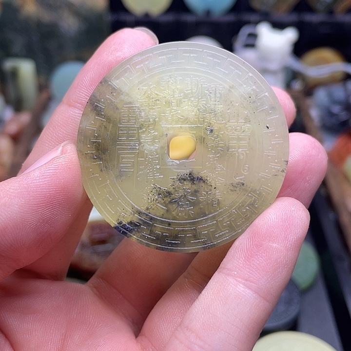 蛇纹石玉挂件合金