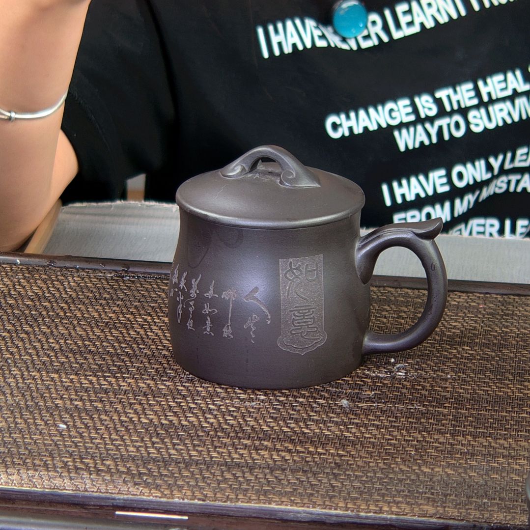 【闪购商品】茶杯绿泥高货放漏