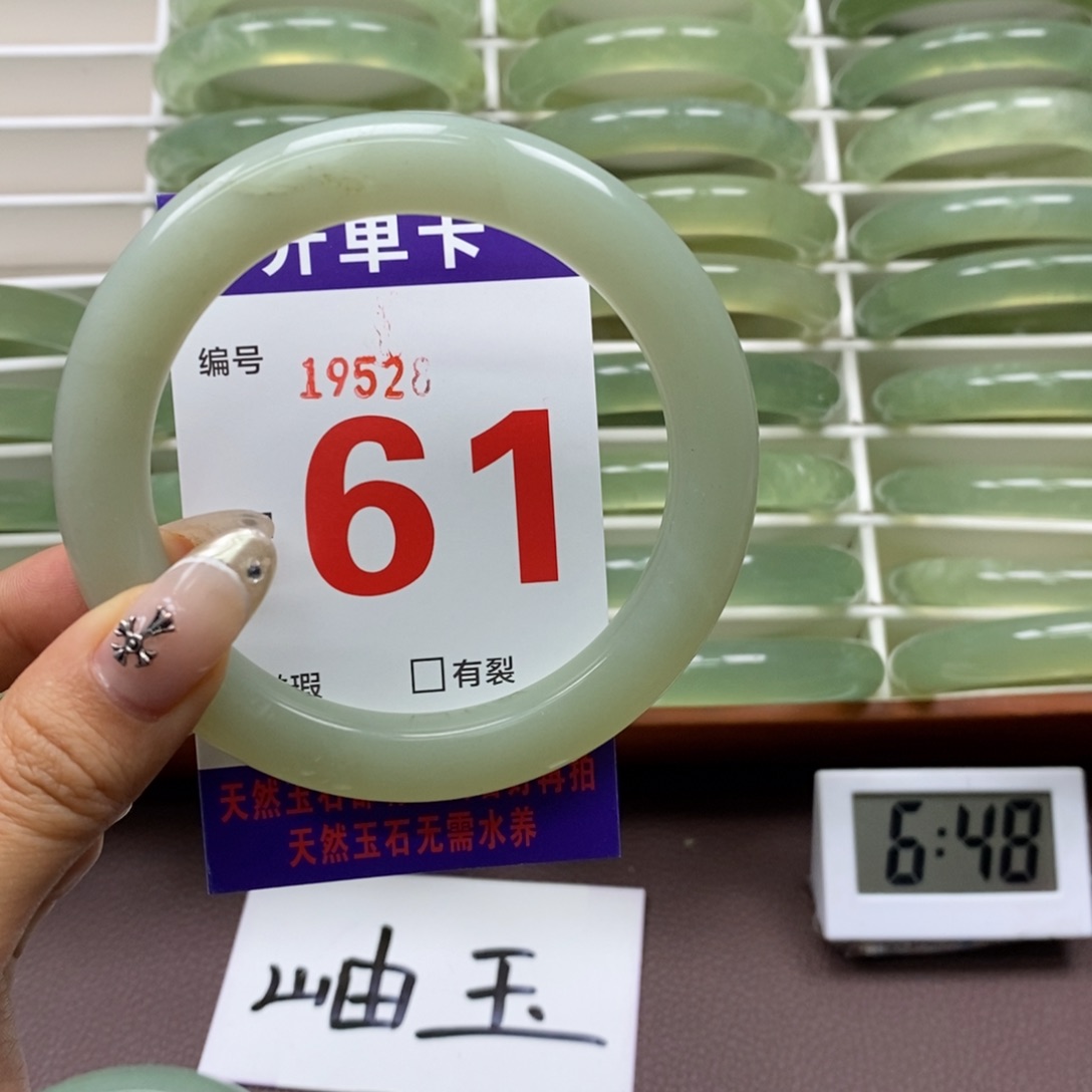未镶嵌蛇纹石玉手镯