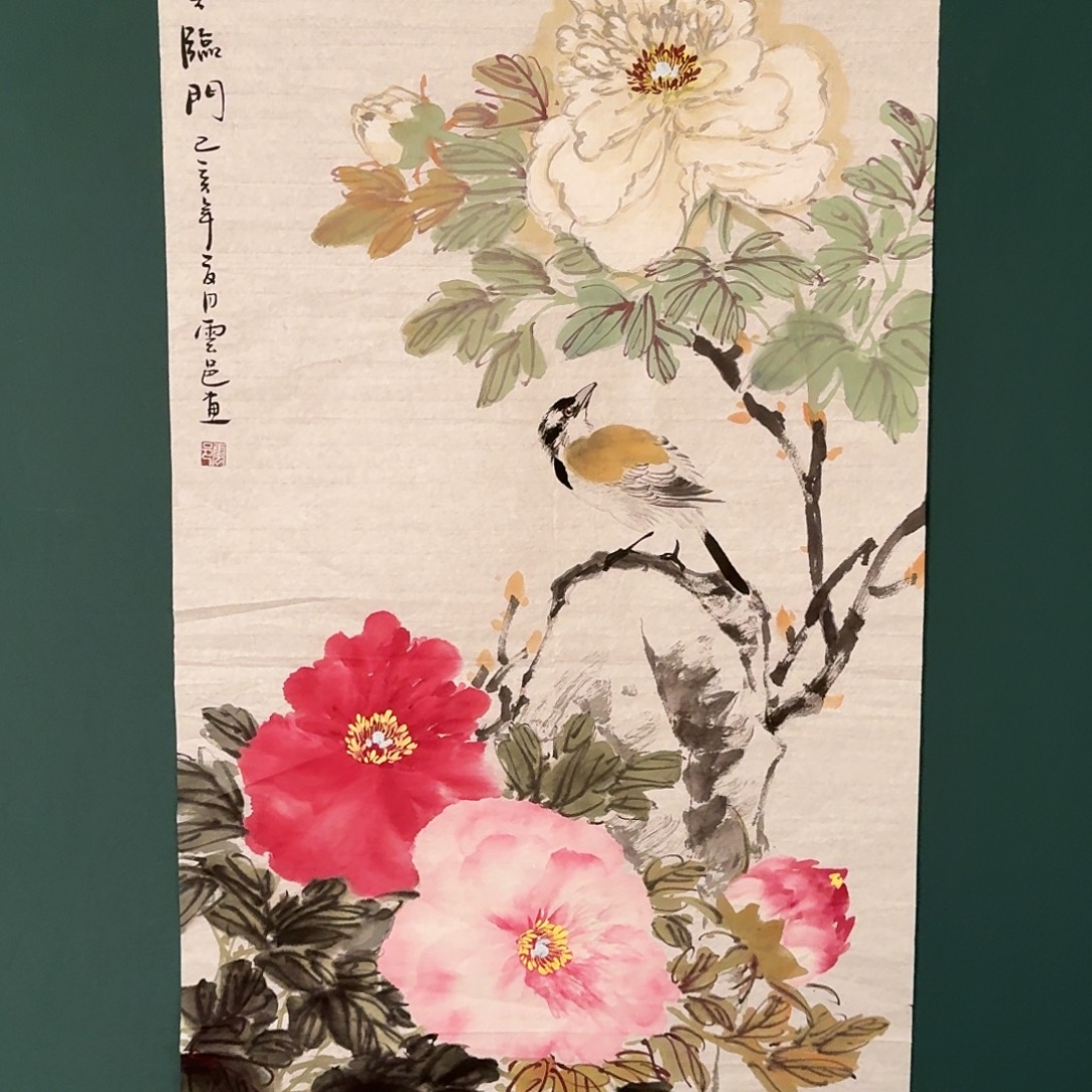 国画云邑老师的作品