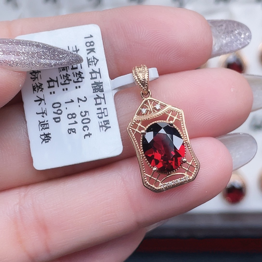吊坠(不含链)18K金镶嵌石榴石