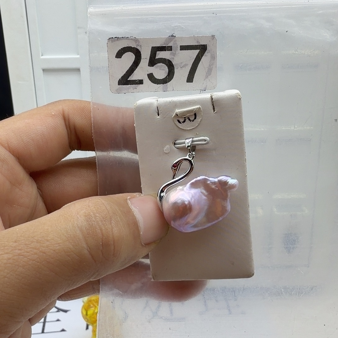 合金淡水珍珠颈饰