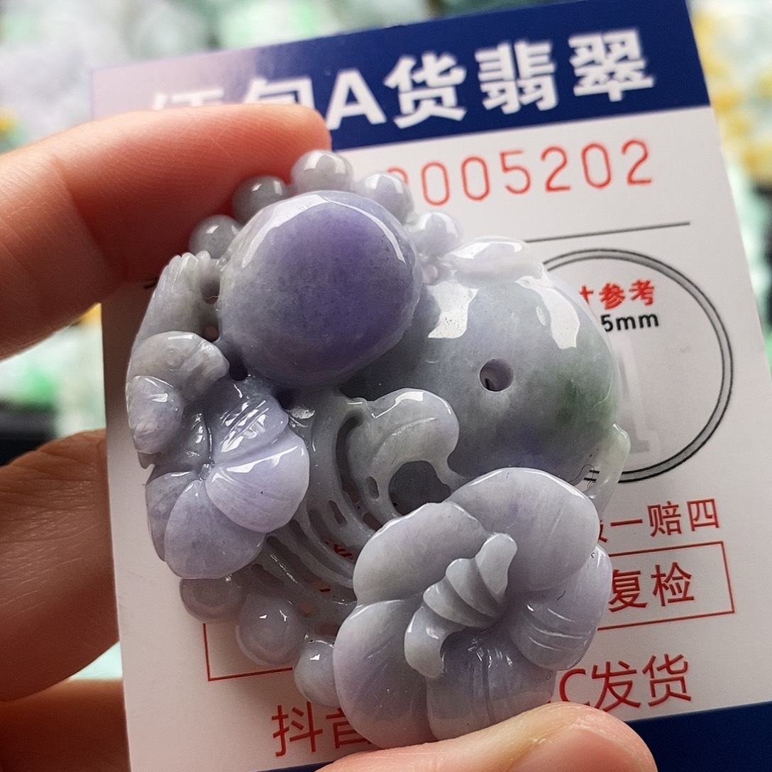 *****翡翠未镶嵌吊坠(不含链)