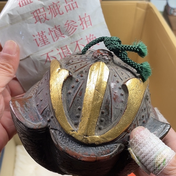 感谢大家支持啊啊啊啊啊